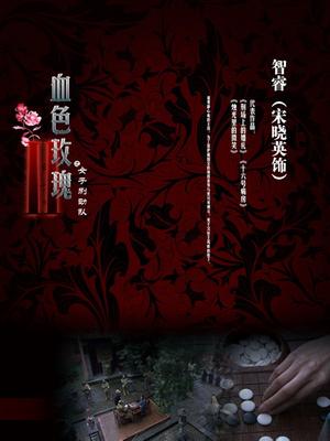 无水印SWAG长腿女神『妮妮』情人节特别企划 色诱房屋中介 趁房东不在偷偷做爱